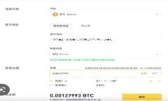 比特币钱包存储原理解析